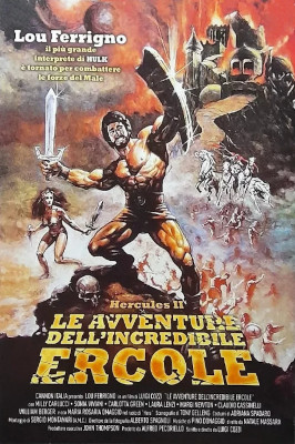 The Adventures of Hercules (1985)