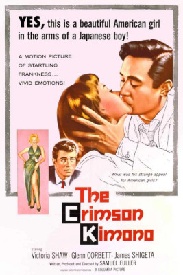 The Crimson Kimono (1959)