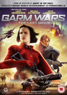 Garm Wars: The Last Druid (2014)