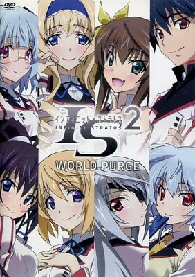 Infinite Stratos 2: World Purge-hen (2014)