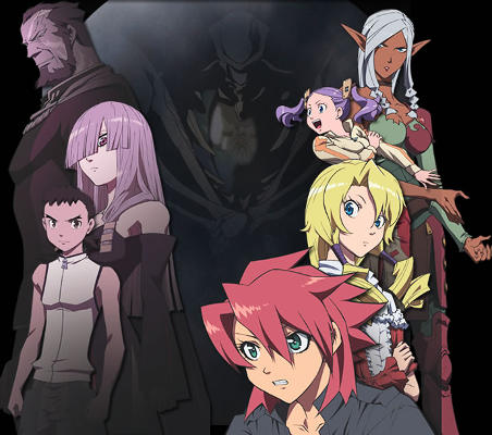 Tenchi Muyo! War on Geminar (2008-2009)