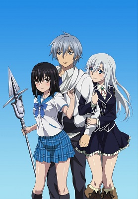 Strike the Blood: Kingdom of the Valkyria (2015)