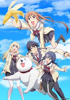 Aho-Girl (2017)