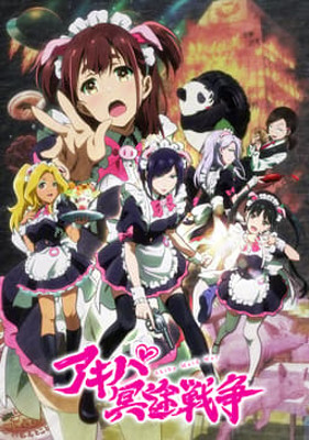 Akiba Maid War (2022)