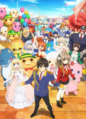 Amagi Brilliant Park (2014)