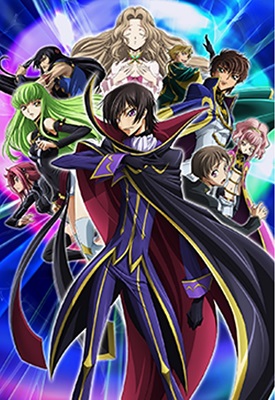 Code Geass: Lelouch of the Rebellion R2 (2008)