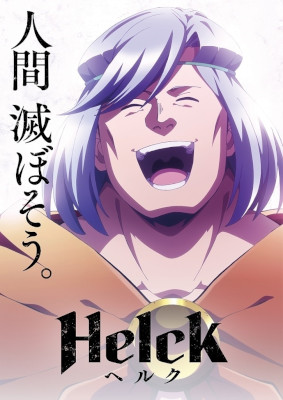 Helck (2023)