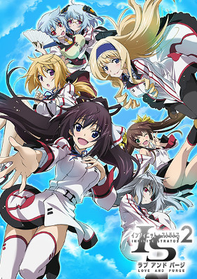 Infinite Stratos 2: Long Vacation Edition (2013)