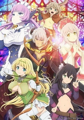 How Not to Summon a Demon Lord Ω (2021)