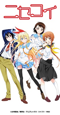 Nisekoi OAVs (2014-2015)