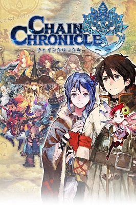 Chain Chronicle 3 (2016)