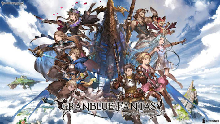 Granblue Fantasy (2014/2016)