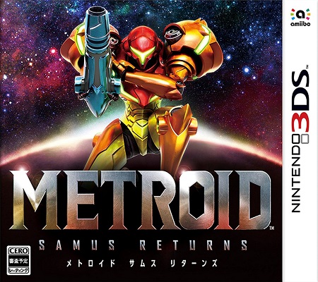 Metroid: Samus Returns (2017)