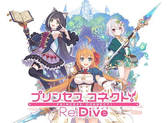 Princess Connect! Re:Dive (2018)