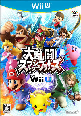 Super Smash Brothers for WiiU (2014)