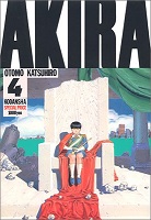 Akira - Volume 4 (1987)
