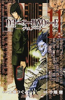 Death Note - Volume 11 (2006)
