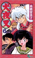 Inuyasha - Volume 6 (1998)