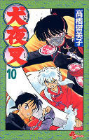 Inuyasha - Volume 10 (1999)