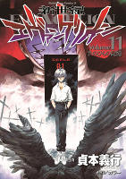 Neon Genesis Evangelion - Volume 11 (2007)