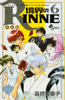 RIN-NE - Volume 6 (2010)