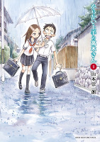 Teasing Master Takagi-san - Volume 1 (2014)