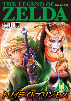 The Legend of Zelda: Twilight Princess - Volume 11 (2022)