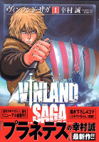 Vinland Saga - Volume 1 (2006)