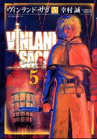 Vinland Saga - Volume 5 (2007)