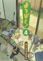 Yotsuba&! - Volume 4 (2005)