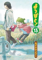 Yotsuba&! - Volume 13 (2015)