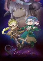 Made in Abyss: Dawn of the Deep Soul (2020)