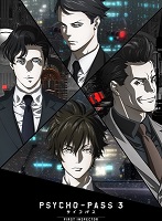 Psycho-Pass 3: First Inspector (2020)