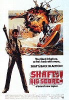 Shaft's Big Score (1972)