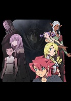 Tenchi Muyo! War on Geminar (2008-2009)