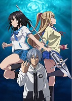 Strike the Blood III (2018-2019)