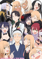 My Dress-Up Darling - Season 2 (2025)