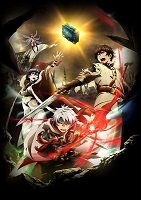 Chain Chronicle: The Light of Haecceitas (2017)