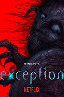 Exception (2022)