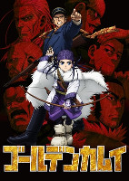 Golden Kamuy OAVs (2018-2020)