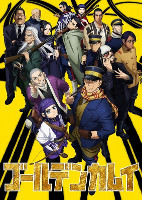 Golden Kamuy - Season 2 (2018)