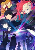 The Irregular at Magic High School - Season 2 (2020)