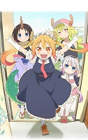 Miss Kobayashi's Dragon Maid (2017)