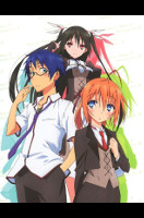 Mayo Chiki! (2011)