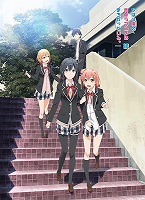 My Teen Romantic Comedy SNAFU Too! (2015)