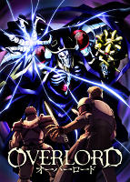 Overlord (2015)