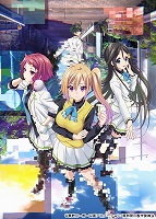 Myriad Colors Phantom World OAV (2016)