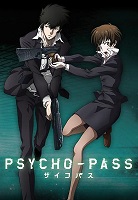 Psycho-Pass (2012-2013)