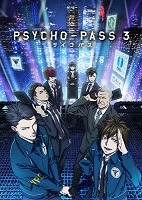 Psycho-Pass 3 (2019)