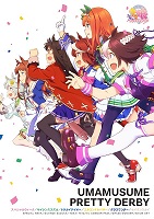 Uma Musume: Pretty Derby - BNW's Oath (2018)